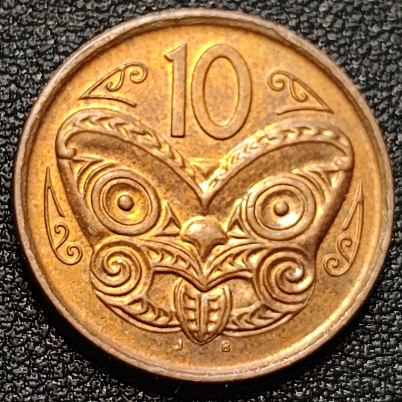 泉币菌-第93场-精品福利场（满包邮条件，下周一发货） 毛利人面具 英属新西兰10分硬币 伊丽莎白二世女王 23.62毫米 5.66克 