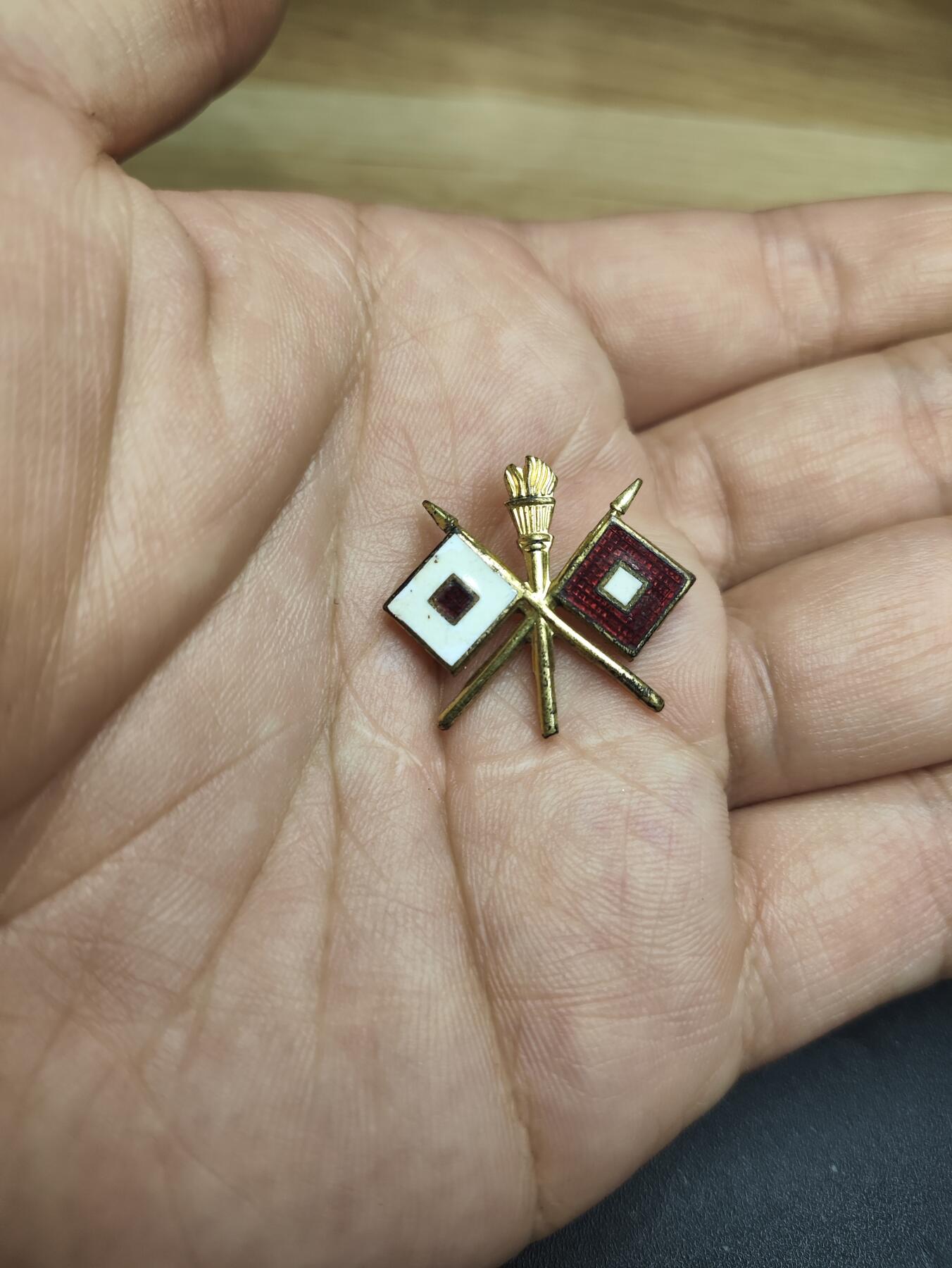 新时代收藏徽章红藏拍卖(第二十四场)  限时回归徽章杂项大合集拍场