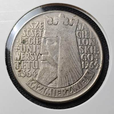 KK钱币收藏小铺 第328期 2月预留时间 周末发货 -  1964波兰10兹罗提纪念币