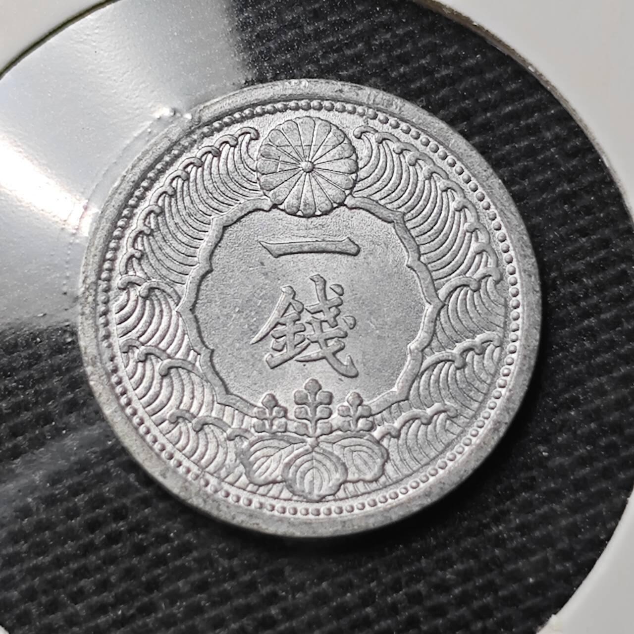 KK钱币收藏小铺 第328期 2月预留时间 周末发货