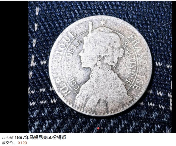  北欧优质老散币及外国纪念币专场，周六晚上九点倒数截拍，满百包邮，可寄存半年，喜欢朋友微信扫描二维码可直接参拍