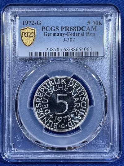 《竞宝斋》第411场 周日，周一，周二，3场连拍 （全场包邮） - 亚军分 PCGS RP68DCAM 德国1972年F无毛鹰流通5马克精制银币 少见品种