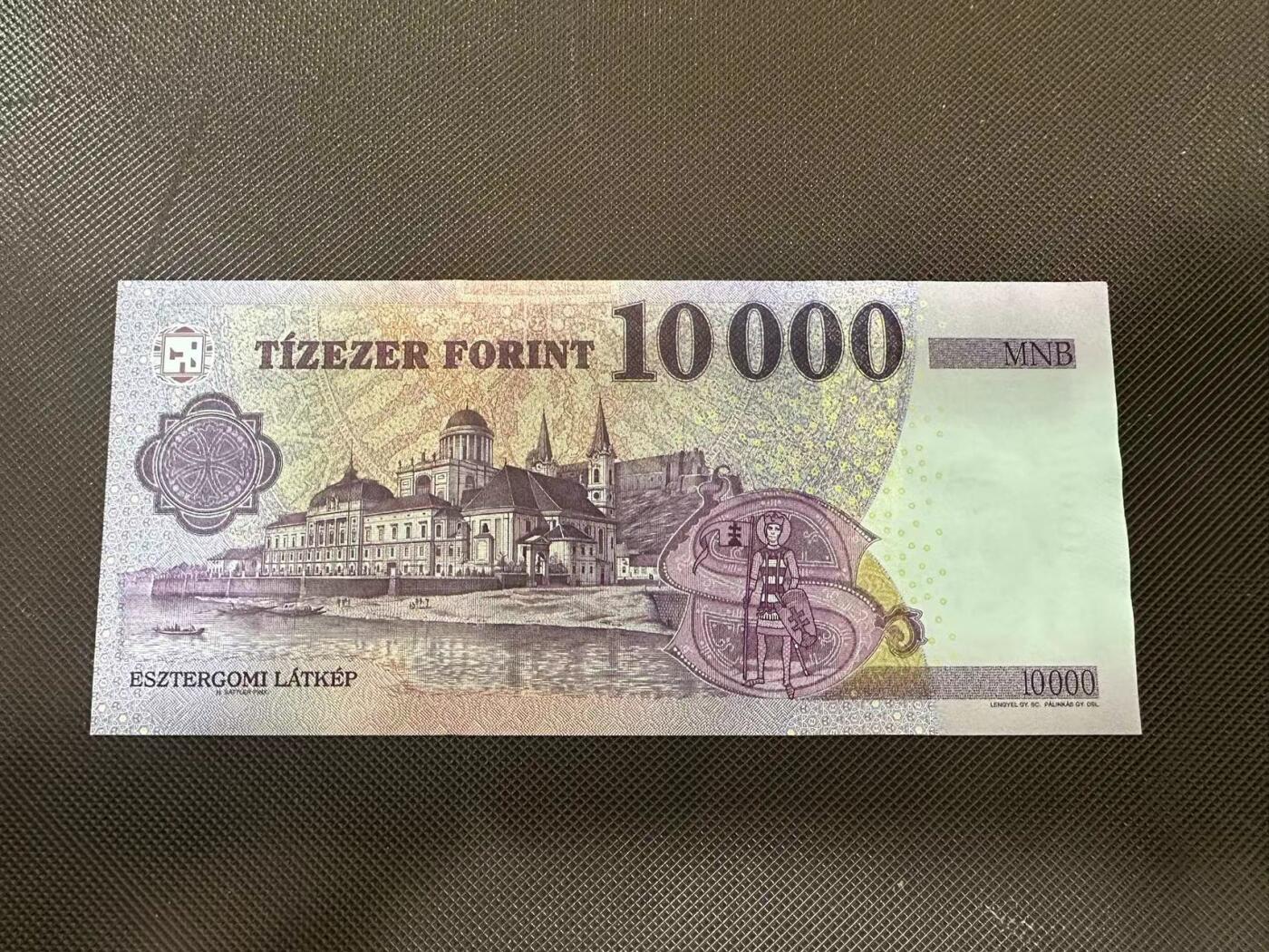 喜羊羊钱币收藏2025第9期(普品场) 匈牙利2019年 10000 福  unc