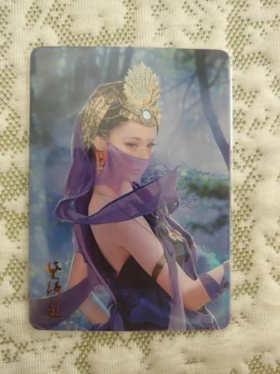 清风卡拍第八期(燎原卡牌为主) - 燎原武林志黛琦丝近景金彩(稀有卡)