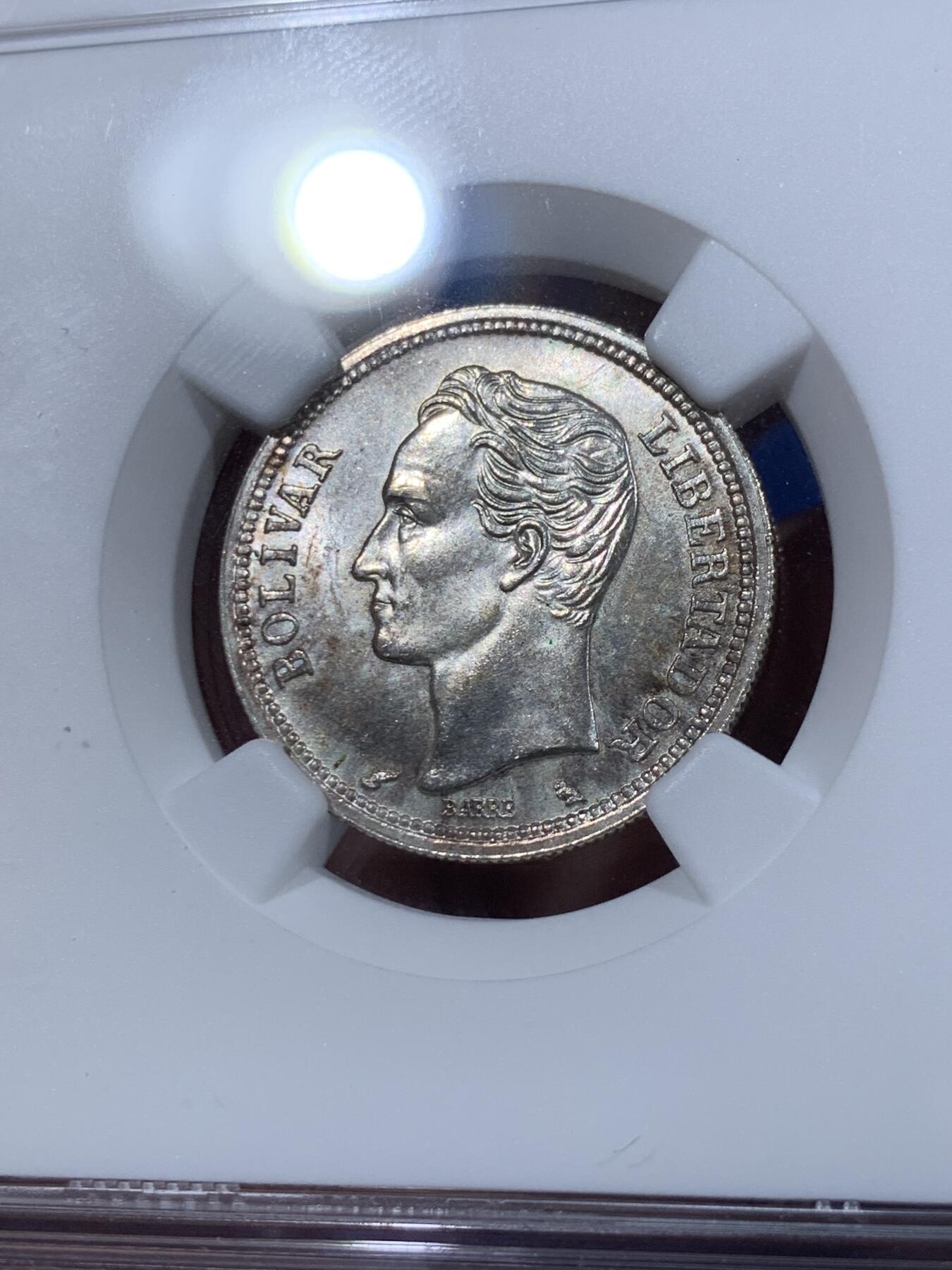 《竞宝斋》第411场 周日，周一，周二，3场连拍 （全场包邮） NGC MS64 委内瑞拉1965年1玻利瓦尔银币
