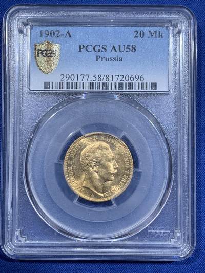 《竞宝斋》第411场 周日，周一，周二，3场连拍 （全场包邮） - PCGS AU58 德国1902年普鲁士威廉二世国王长翅20马克金币 7.965克 痕迹柔和 非常漂亮 背面支撑架有磕 细节见图