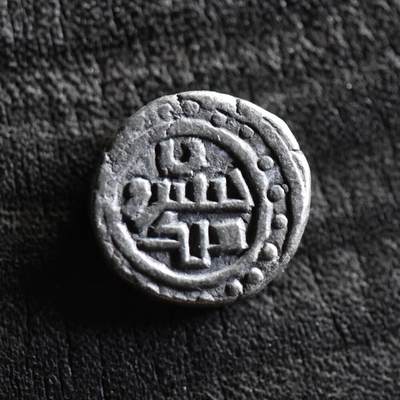 【良泉】第38期【直播场】9月18日晚19.30点开拍！ 组，西方古代钱币、丝路杂项专场  - 公元1160–1186年【伽色尼王朝】最后一位苏丹胡斯劳·马利克 吉塔尔银币，3.13克