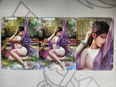 花开卡拍第35期（8月24号周日截拍，品控勿拍!!!拍品不寄存，运费5元，自制卡难免瑕疵，可能存在轻微撞角爆边等出厂瑕疵，品控介意勿拍！） - 卡将 欲女传 第六弹 刘楚玉 渐变+近景