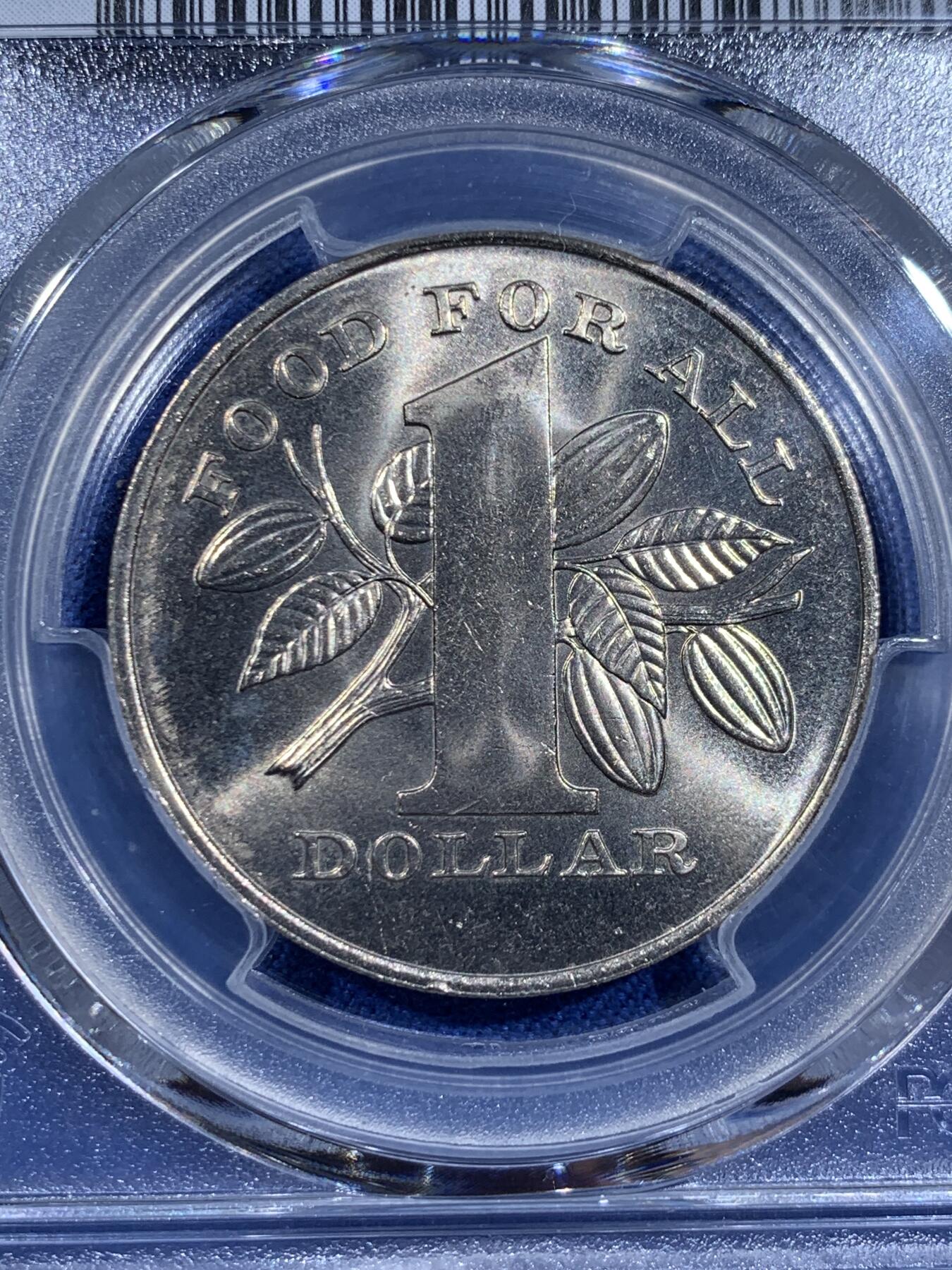《竞宝斋》第411场 周日，周一，周二，3场连拍 （全场包邮） PCGS MS64 特立尼达和多巴哥1元纪念币 车轮光状态漂亮 低评!