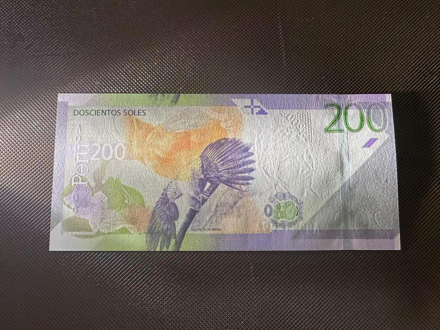 喜羊羊钱币收藏2025第9期(普品场) 秘鲁2021年 200 索  unc  aa  