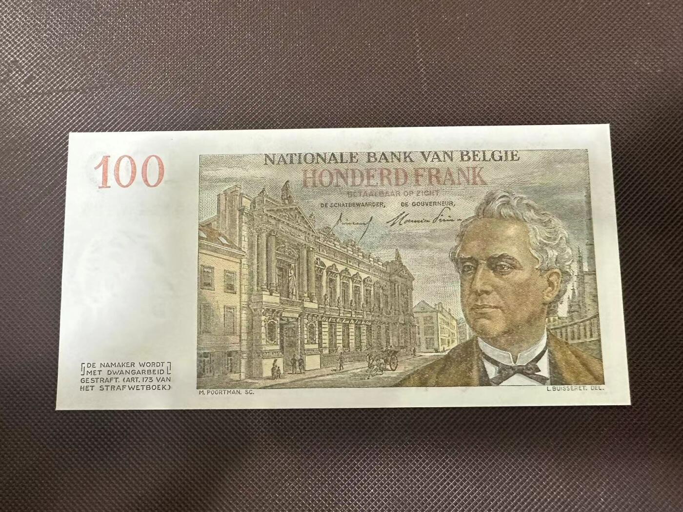 喜羊羊钱币收藏2025第9期(普品场) 比利时1953年 100 法 unc a冠