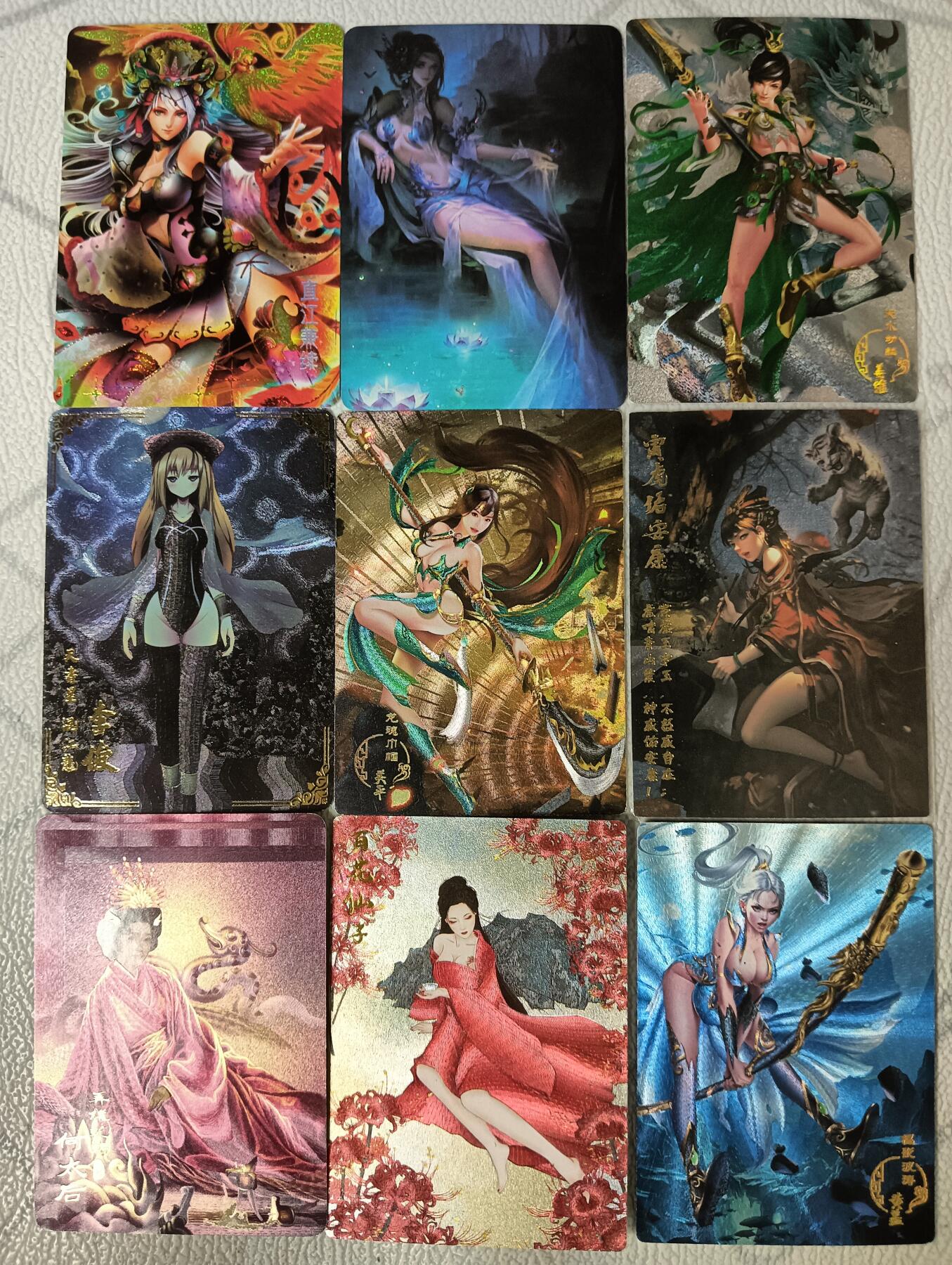 花开卡拍第35期（8月24号周日截拍，品控勿拍!!!拍品不寄存，运费5元，自制卡难免瑕疵，可能存在轻微撞角爆边等出厂瑕疵，品控介意勿拍！） 古风美女2 散卡9张