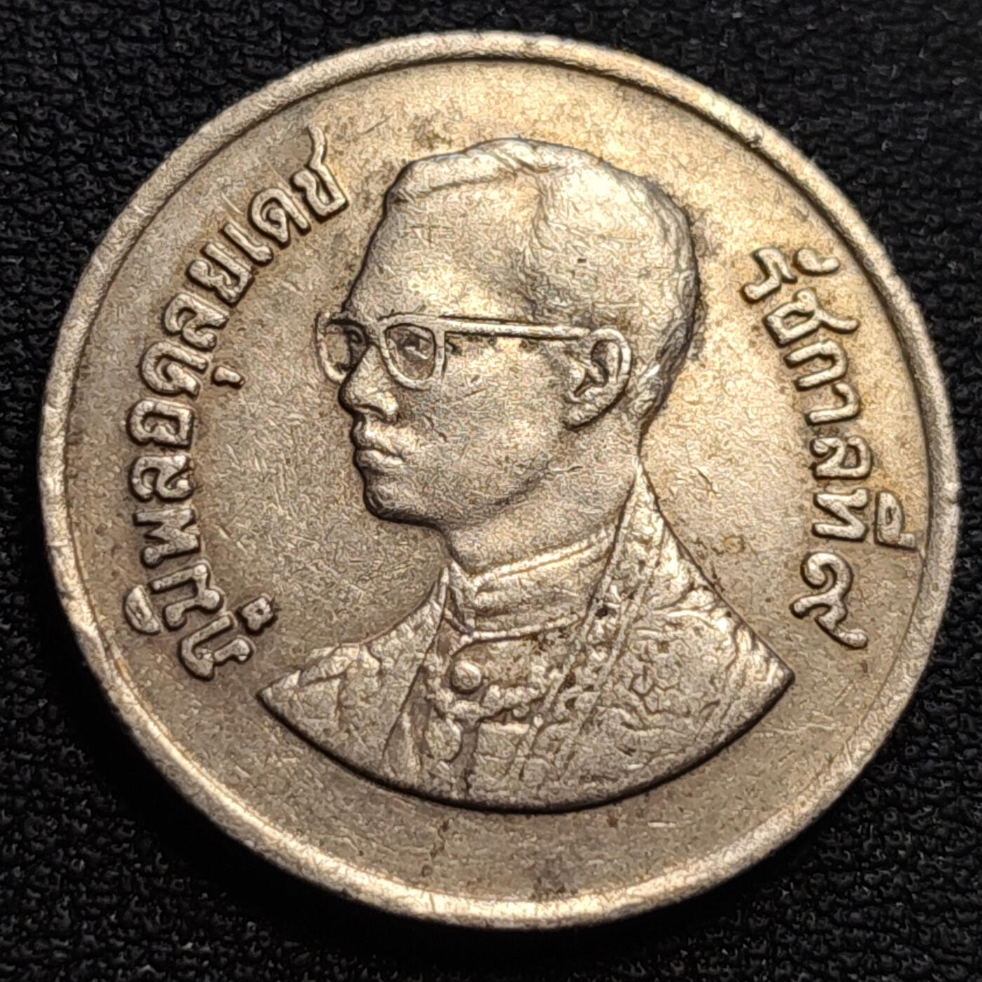 泉币菌-第93场-精品福利场（满包邮条件，下周一发货）  80年代 泰国1铢 曼谷大皇宫拉玛九世25mm