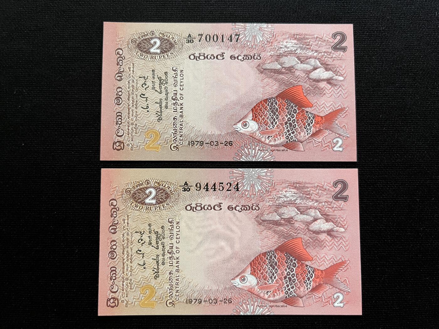 咖啡豆•收藏 2025年Aug_29th世界各国纸币拍卖