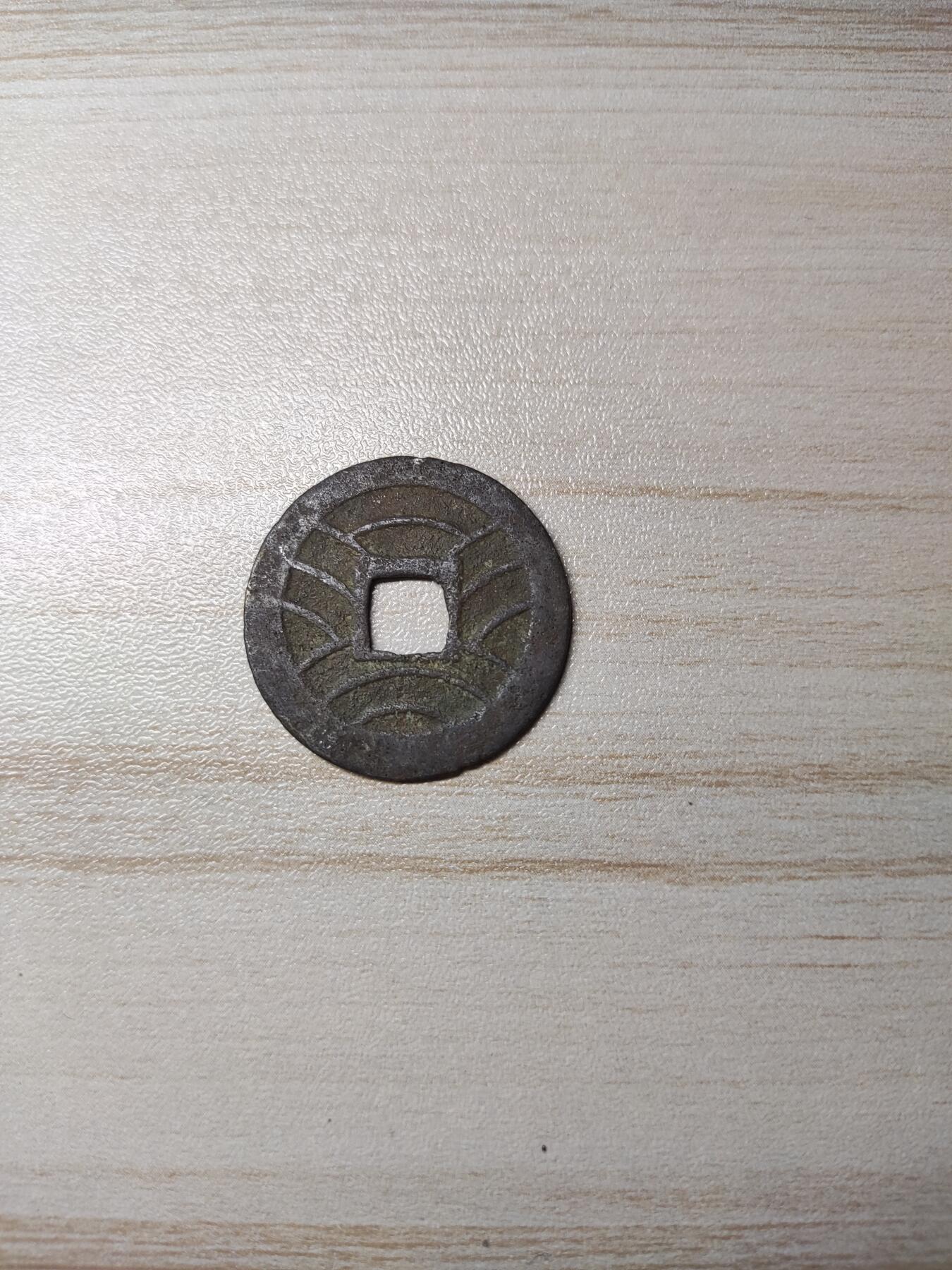 杂币场