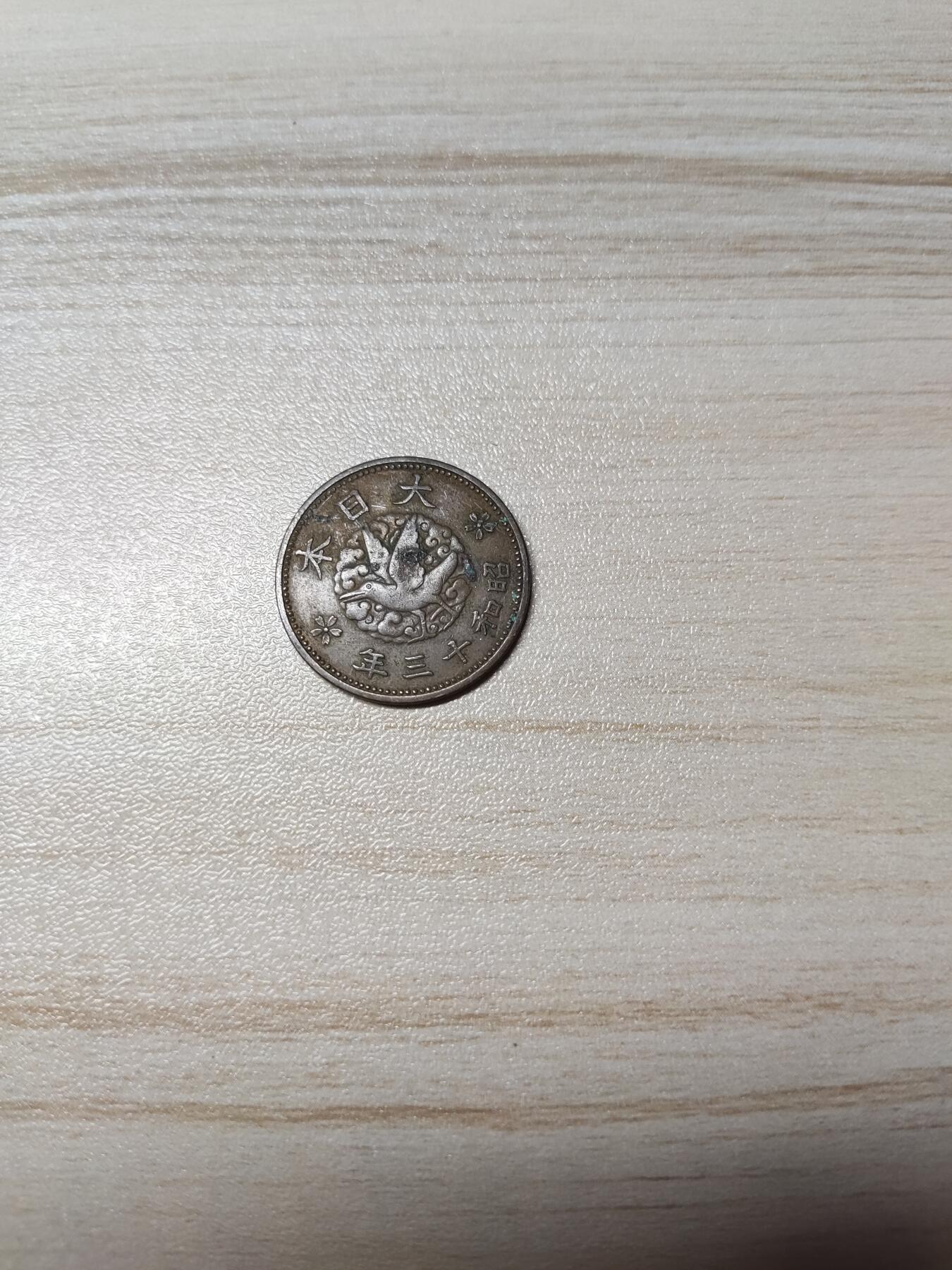 杂币场