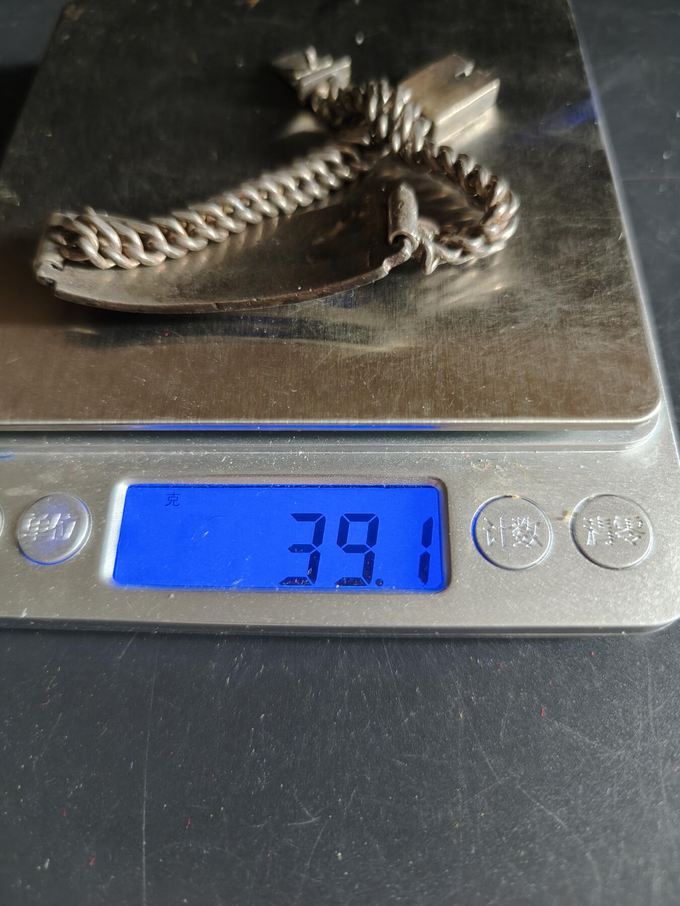 老王徽章第144期 美国二战中缅印战区银质手链    925银珐琅     长度20.5cm    重量39g    属于中缅印战区陆航运输司令部的大卫·H.范埃瑞上尉