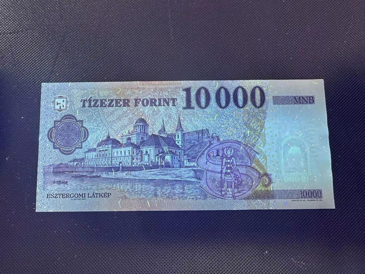 喜羊羊钱币收藏2025第9期(普品场) 匈牙利2019年 10000 福  unc