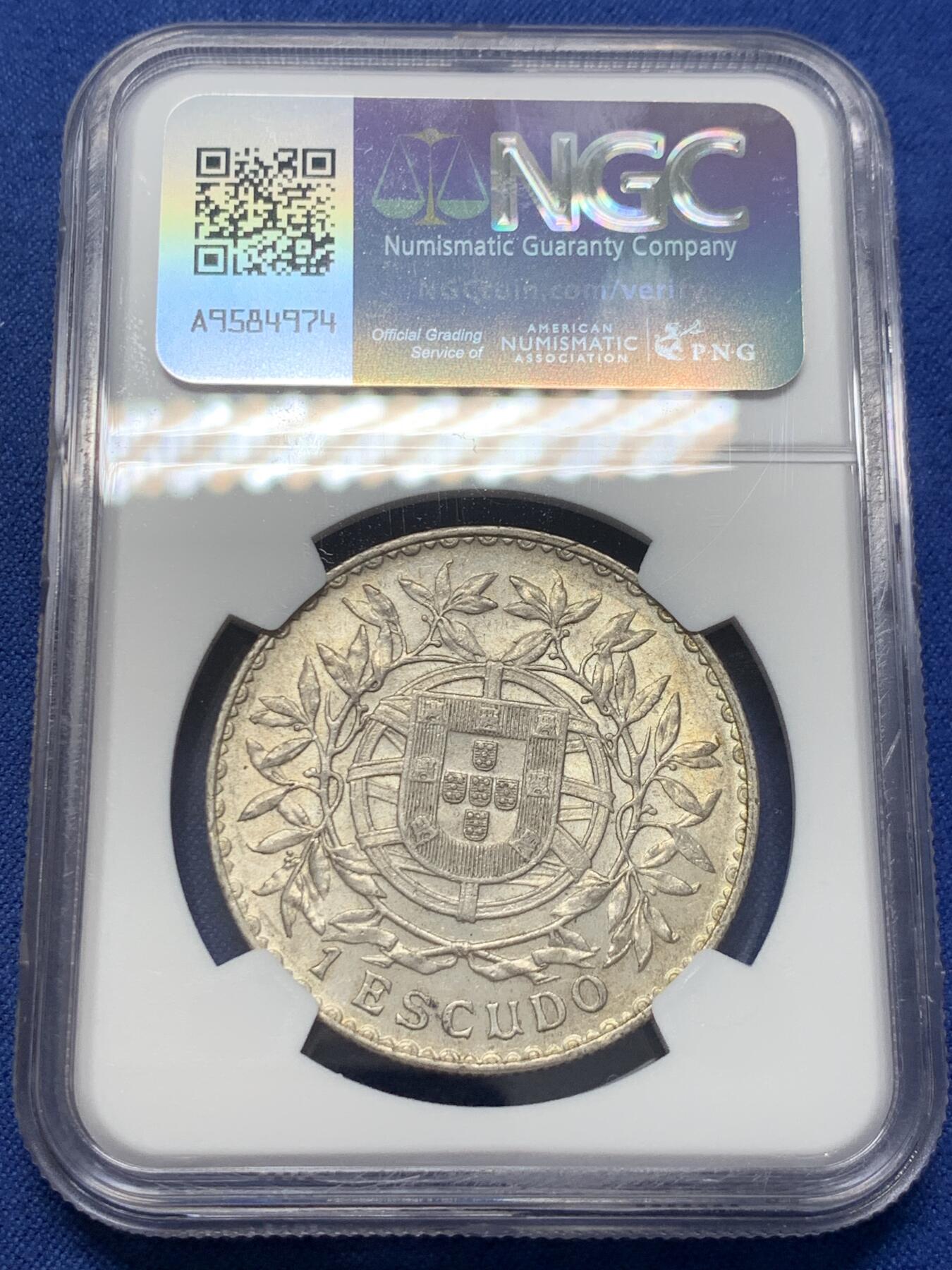 《竞宝斋》第411场 周日，周一，周二，3场连拍 （全场包邮） NGC AU58 葡萄牙 1915 大头女神 一埃斯库多大银币