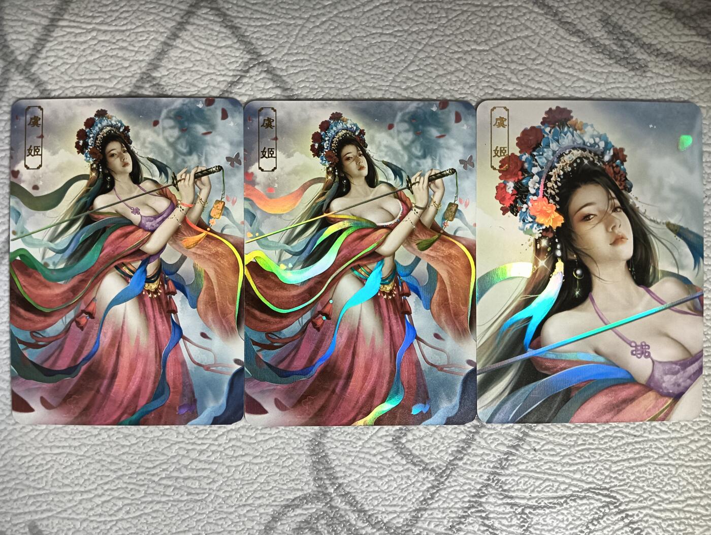 花开卡拍第35期（8月24号周日截拍，品控勿拍!!!拍品不寄存，运费5元，自制卡难免瑕疵，可能存在轻微撞角爆边等出厂瑕疵，品控介意勿拍！） 卡将 欲女传 第十三弹 虞姬 渐变+近景