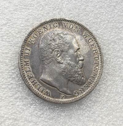 世界钱币专场拍卖 - 1910年德国符腾堡威廉二世3马克流通银币 16.7克