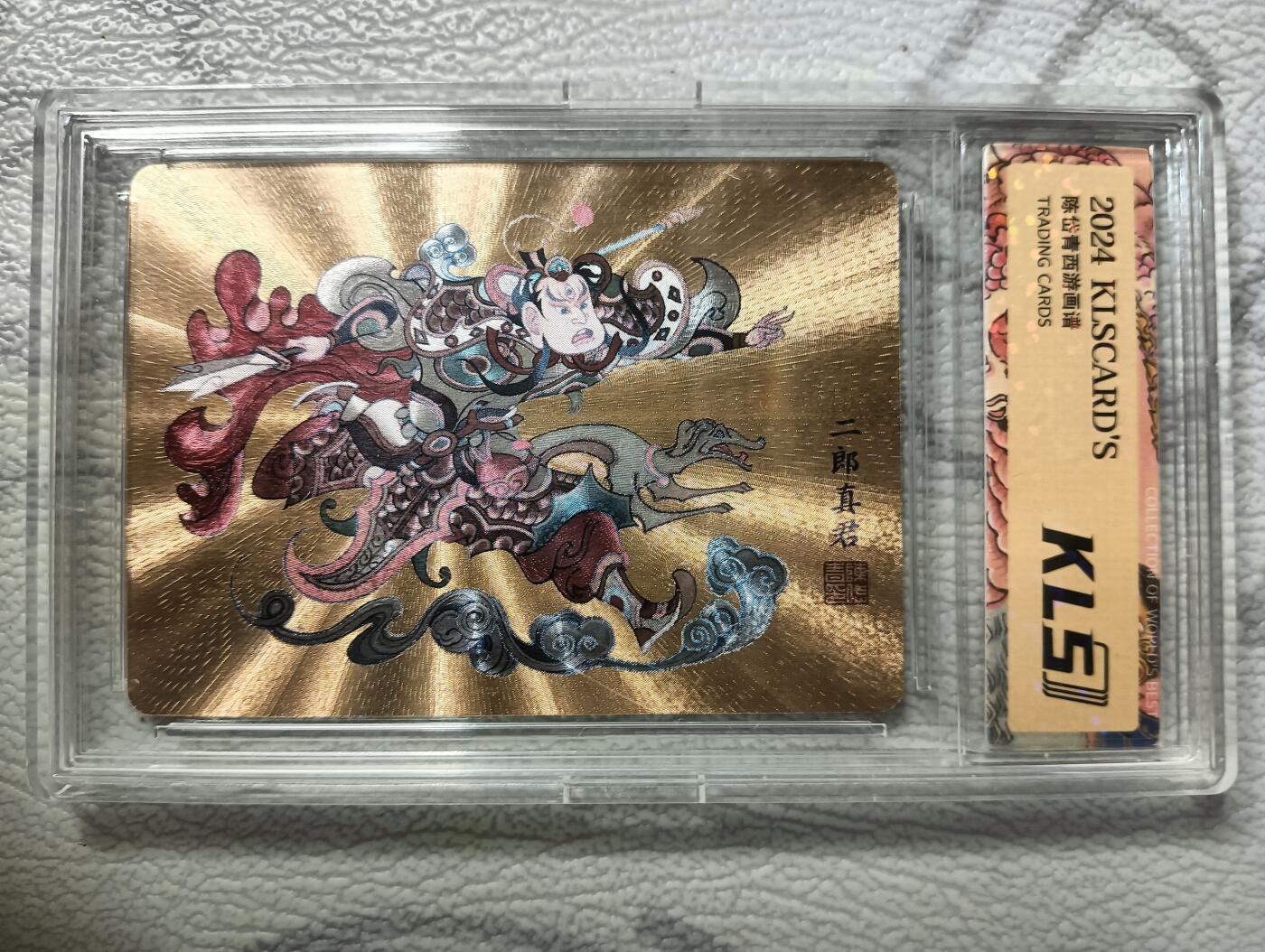 花开卡拍第35期（8月24号周日截拍，品控勿拍!!!拍品不寄存，运费5元，自制卡难免瑕疵，可能存在轻微撞角爆边等出厂瑕疵，品控介意勿拍！）