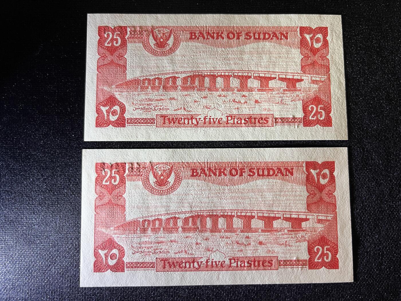 咖啡豆•收藏 2025年Aug_29th世界各国纸币拍卖 2枚 苏丹 1983年 25皮阿斯特 全新UNC 外国纸币