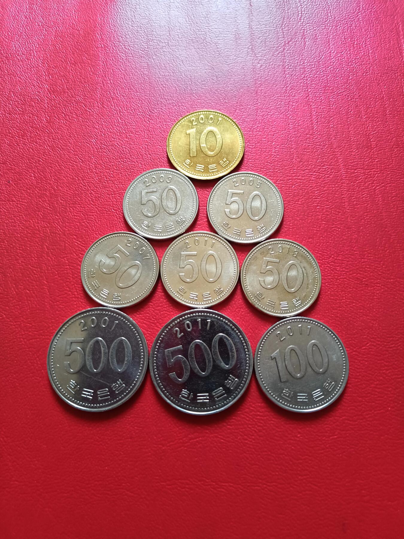 【云涧收藏】第五十六场 韩国9枚，UNC