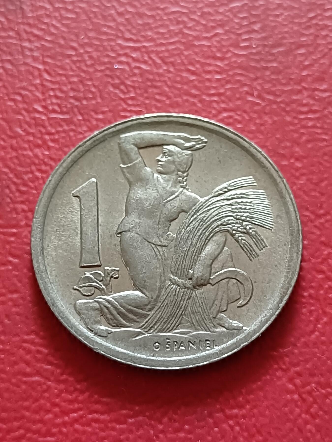 【云涧收藏】第五十六场 捷克斯洛伐克1946年1克朗，未流通美品