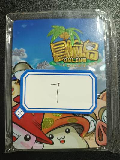 天玑星卡拍第116期《8.25周一截拍》持续收拍收评中 满赠卡需备注 - 阿毛玩卡 PC游戏 纱布闪 一包 9张自制卡