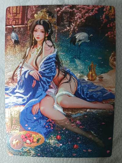 花开卡拍第35期（8月24号周日截拍，品控勿拍!!!拍品不寄存，运费5元，自制卡难免瑕疵，可能存在轻微撞角爆边等出厂瑕疵，品控介意勿拍！） - 1.奇点卡牌 落凡尘杨玉环 积分兑换花神 宗Rich粗闪1张