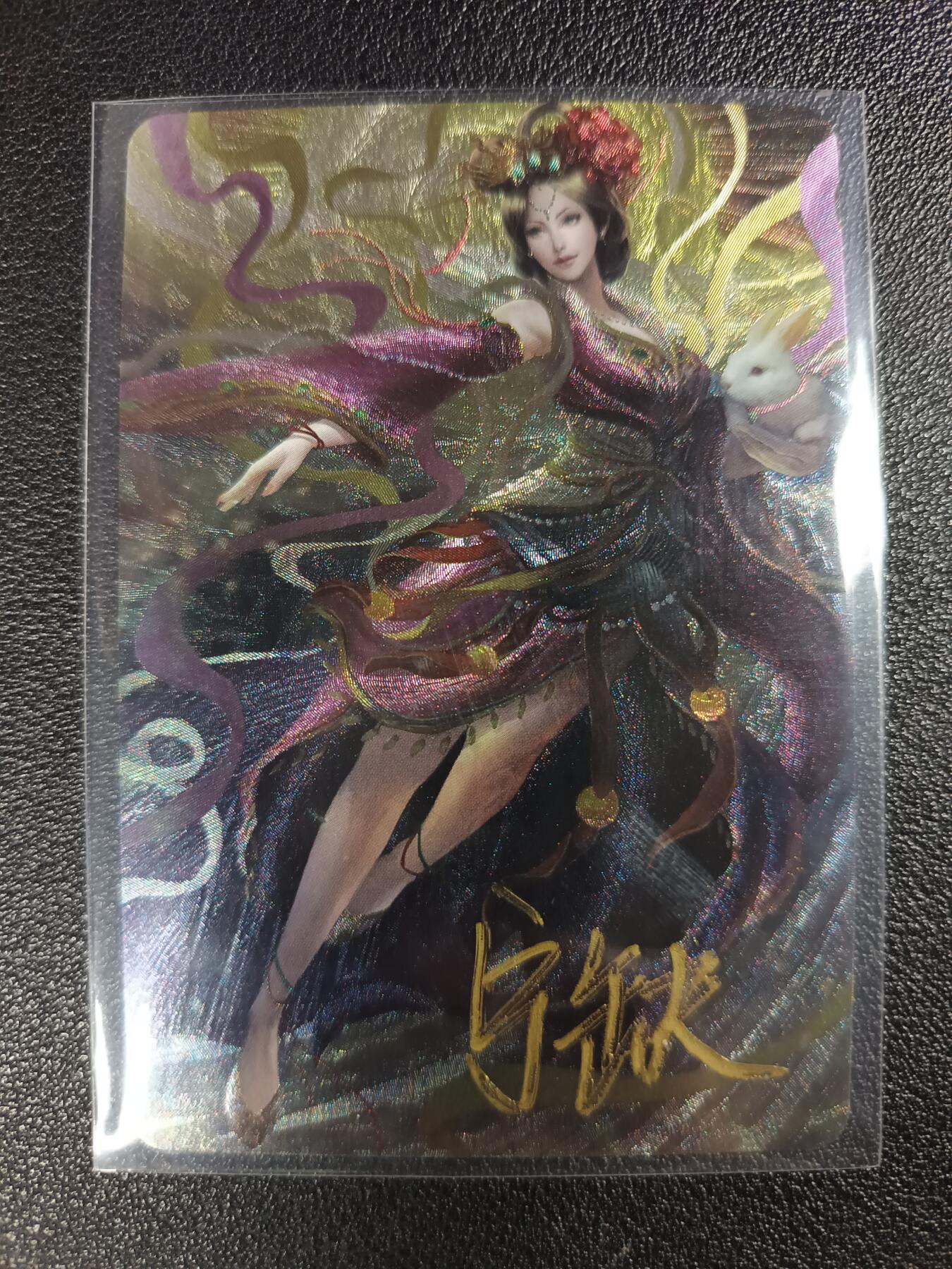 天玑星卡拍第116期《8.25周一截拍》持续收拍收评中 满赠卡需备注