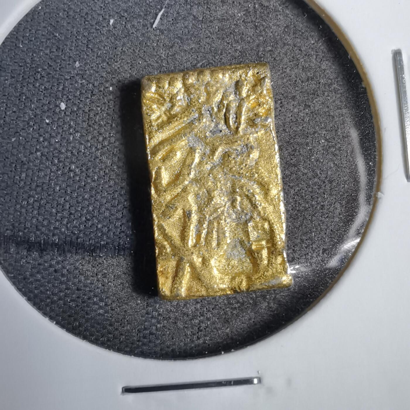 沼泽如烟--第819场 镜框花钱