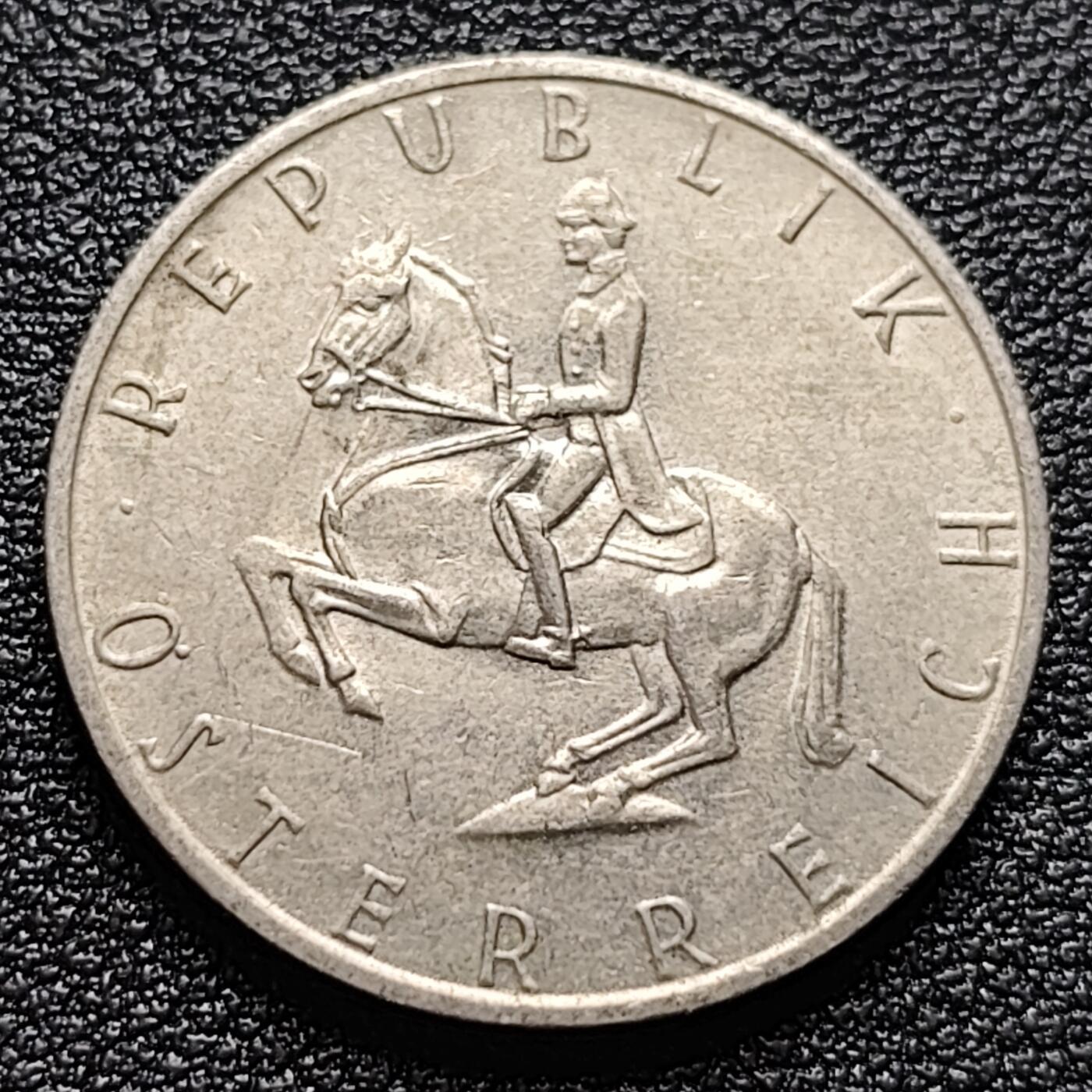 泉币菌-第95场-散币乐园场（满包邮条件，下周一发货）  奥地利1969年5先令 塑像骑兵纪念碑 23mm