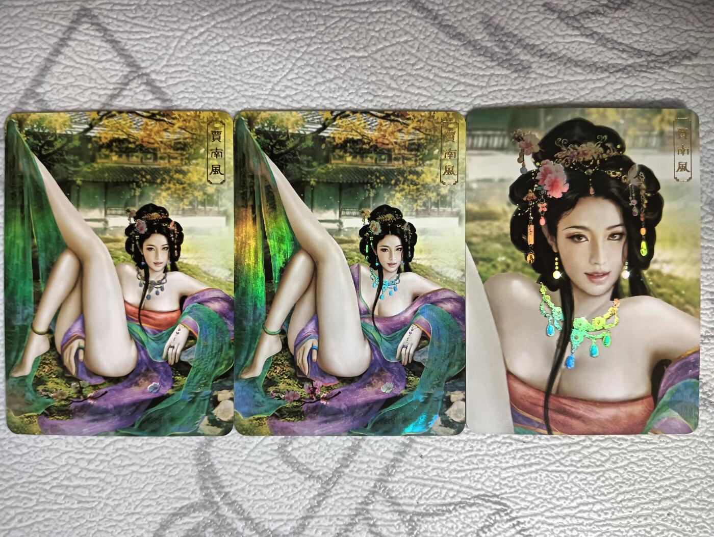 花开卡拍第35期（8月24号周日截拍，品控勿拍!!!拍品不寄存，运费5元，自制卡难免瑕疵，可能存在轻微撞角爆边等出厂瑕疵，品控介意勿拍！） 卡将 欲女传 第六弹 贾南风 渐变+近景