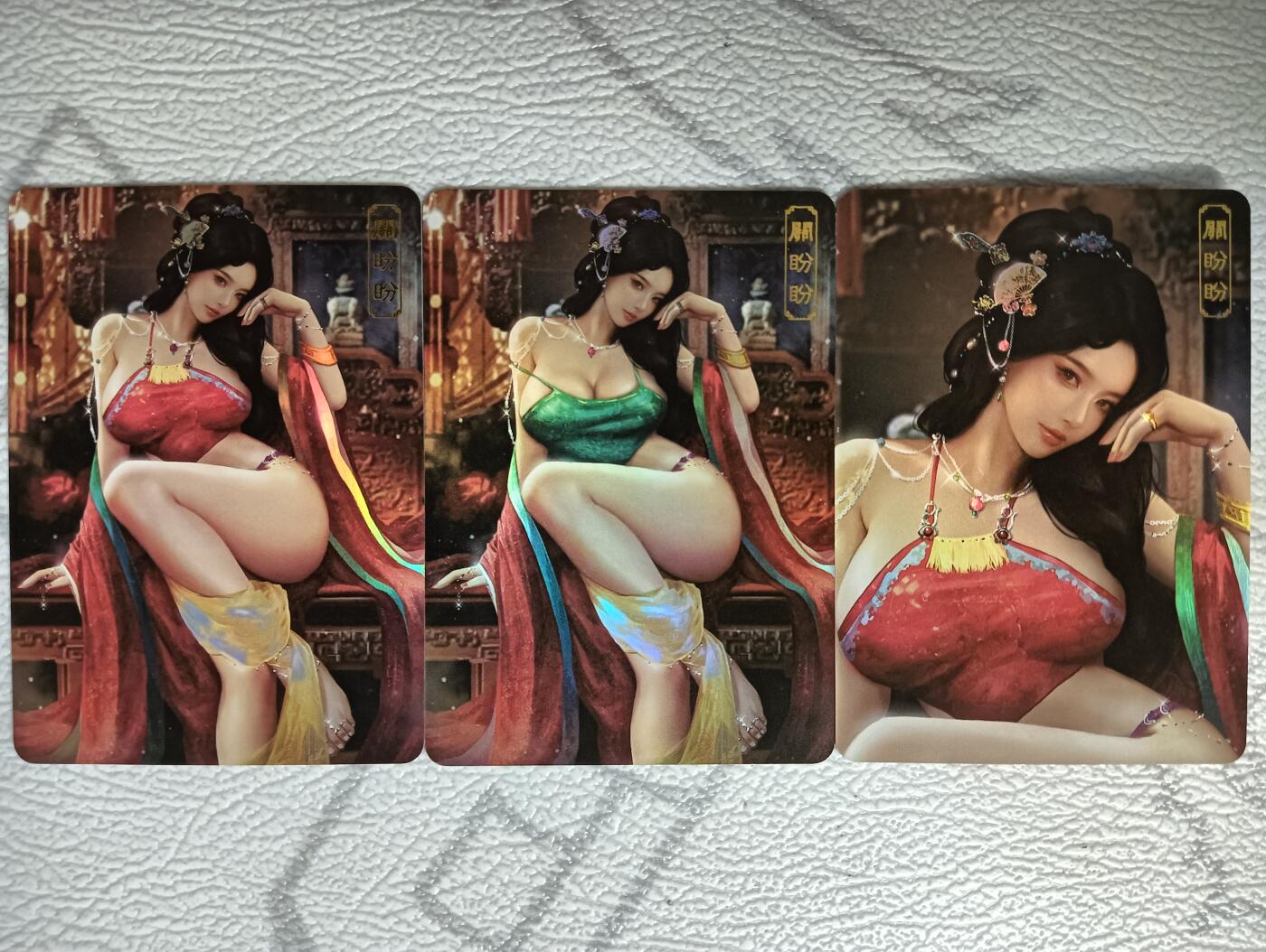 花开卡拍第35期（8月24号周日截拍，品控勿拍!!!拍品不寄存，运费5元，自制卡难免瑕疵，可能存在轻微撞角爆边等出厂瑕疵，品控介意勿拍！） 卡将 欲女传 第十七弹 关盼盼 渐变+近景