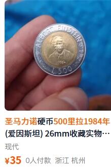  北欧优质老散币及外国纪念币专场，周六晚上九点倒数截拍，满百包邮，可寄存半年，喜欢朋友微信扫描二维码可直接参拍