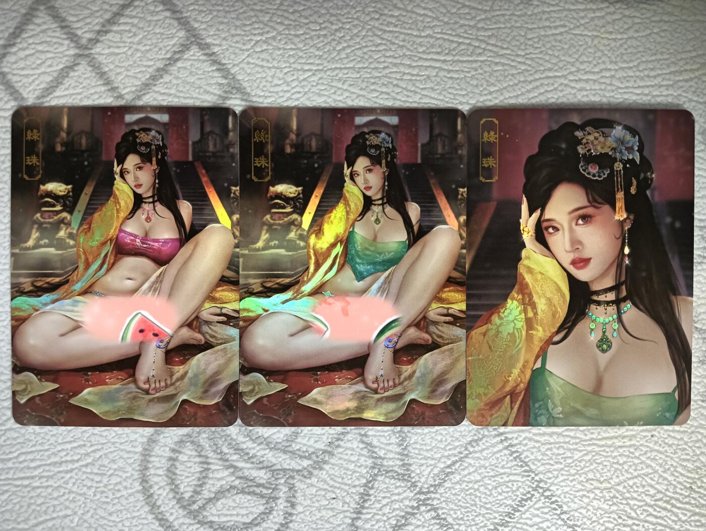 花开卡拍第35期（8月24号周日截拍，品控勿拍!!!拍品不寄存，运费5元，自制卡难免瑕疵，可能存在轻微撞角爆边等出厂瑕疵，品控介意勿拍！） 卡将 欲女传 第十八弹 绿珠 渐变+近景