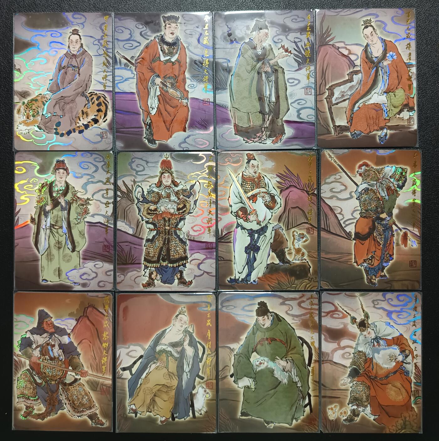 天玑星卡拍第116期《8.25周一截拍》持续收拍收评中 满赠卡需备注