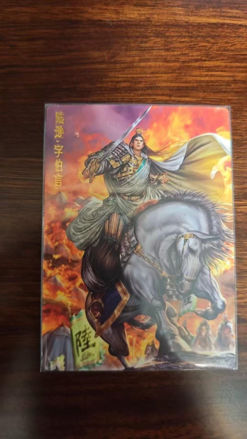 夜之极第二十九期 （8月23日周六晚9点截拍，欢迎竞拍）