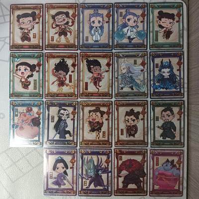 花开卡拍第35期（8月24号周日截拍，品控勿拍!!!拍品不寄存，运费5元，自制卡难免瑕疵，可能存在轻微撞角爆边等出厂瑕疵，品控介意勿拍！） - 哪吒QR卡 19张