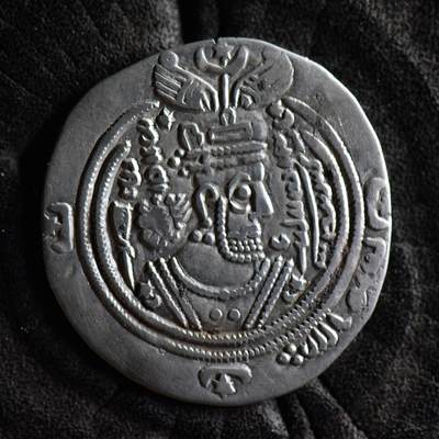 【良泉】【国庆精品场】10月2日晚19.30点开拍！ 222组，西方古代钱币、印章专场 - 公元673-683年【阿拉伯-萨珊】伍麦叶王朝 巴士拉总督——乌贝德·阿拉·本·齐亚德，巴士拉造币厂打制，2.63克