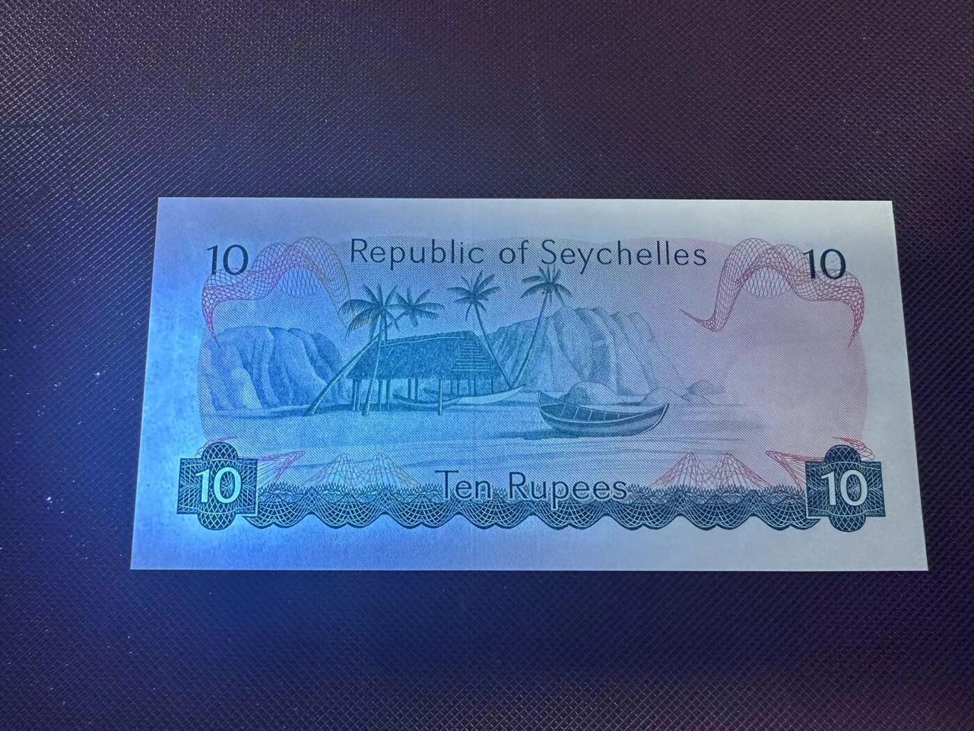 喜羊羊钱币收藏2025第9期(普品场) 塞舌尔总统人像版本 10 unc
