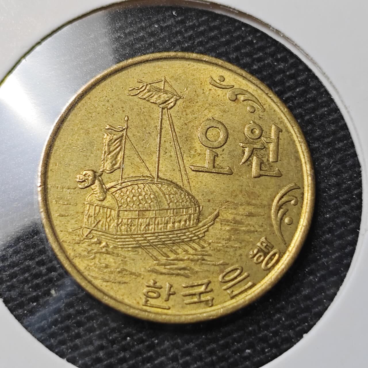 KK钱币收藏小铺 第328期 2月预留时间 周末发货