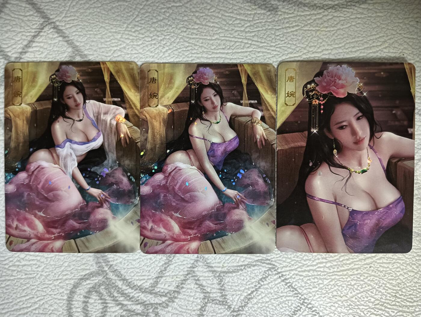 花开卡拍第35期（8月24号周日截拍，品控勿拍!!!拍品不寄存，运费5元，自制卡难免瑕疵，可能存在轻微撞角爆边等出厂瑕疵，品控介意勿拍！） 卡将 欲女传 第十八弹 唐婉 渐变+近景
