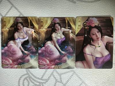 花开卡拍第35期（8月24号周日截拍，品控勿拍!!!拍品不寄存，运费5元，自制卡难免瑕疵，可能存在轻微撞角爆边等出厂瑕疵，品控介意勿拍！） - 卡将 欲女传 第十八弹 唐婉 渐变+近景