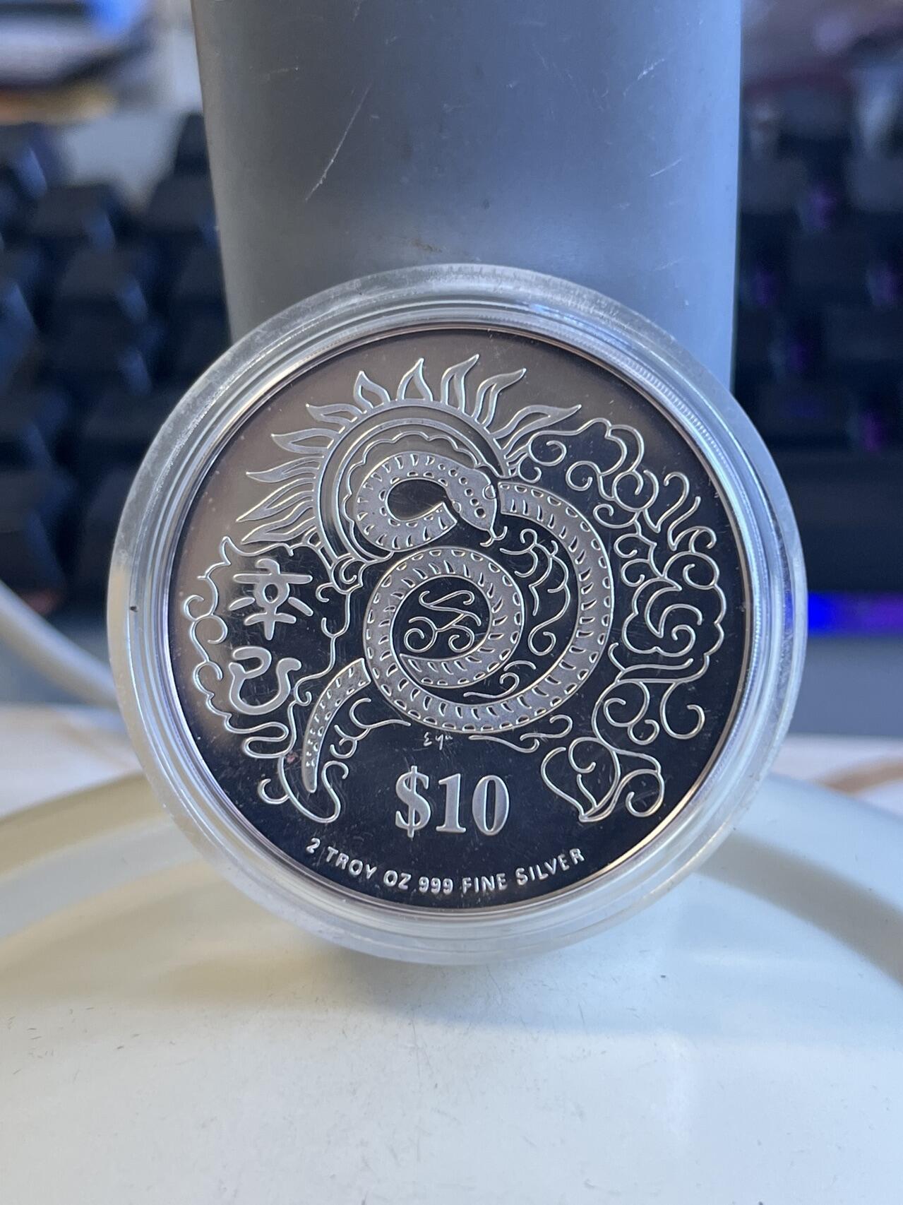 第172期拍卖【长期征集拍品】