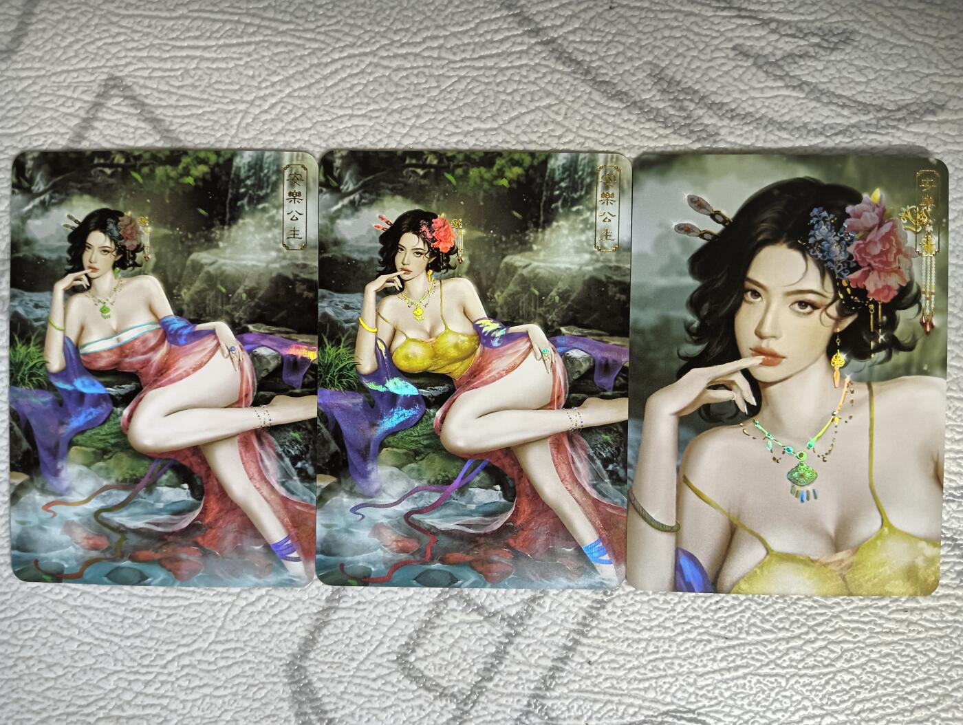 花开卡拍第35期（8月24号周日截拍，品控勿拍!!!拍品不寄存，运费5元，自制卡难免瑕疵，可能存在轻微撞角爆边等出厂瑕疵，品控介意勿拍！） 卡将 欲女传 第五弹 安乐公主 渐变+近景