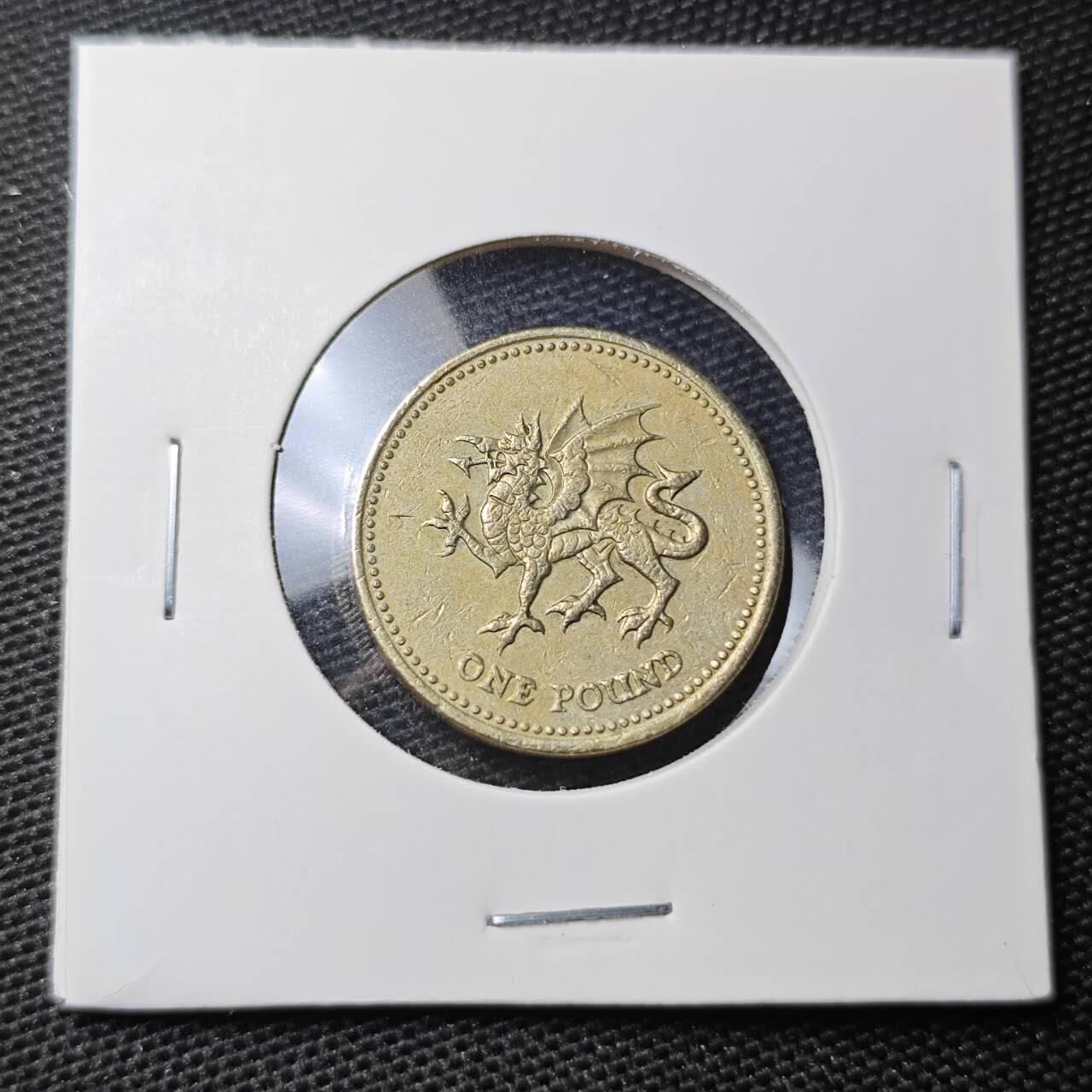 KK钱币收藏小铺 第328期 2月预留时间 周末发货  英国1镑 龙