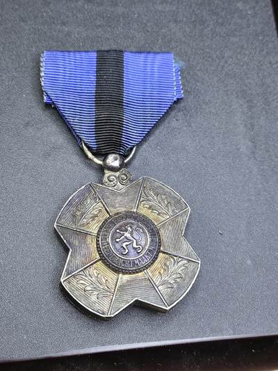 新时代收藏徽章红藏拍卖(第二十四场)  限时回归徽章杂项大合集拍场 比利时银级利奥波德奖章 早期纯银版 克重约30克